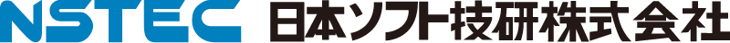 日本ソフト技研株式会社